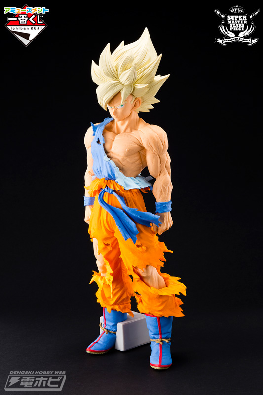 全高約34センチという究極の孫悟空がアミューズメント一番くじに登場