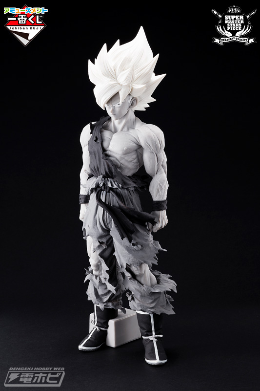 全高約34センチという究極の孫悟空がアミューズメント一番くじに登場