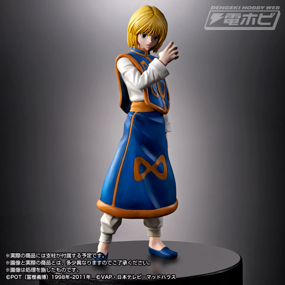 下半身の次は？シリーズ最新弾は『HUNTER×HUNTER』から眼の色が変化