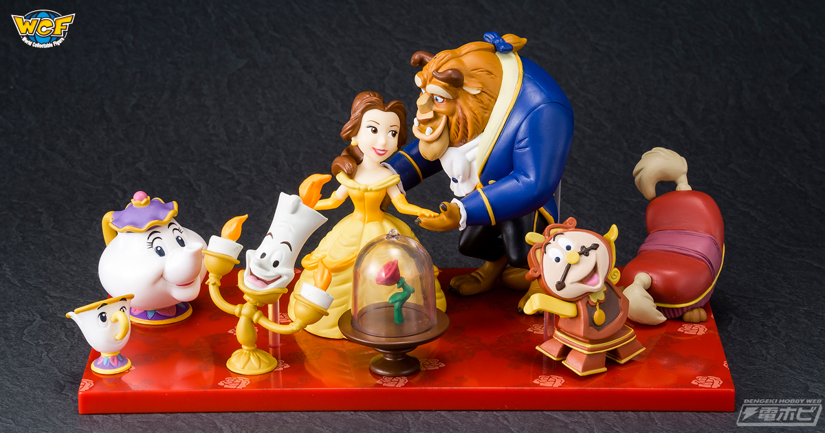 美女と野獣』本日公開！ベルや野獣たちのフィギュア、ぬいぐるみなどの