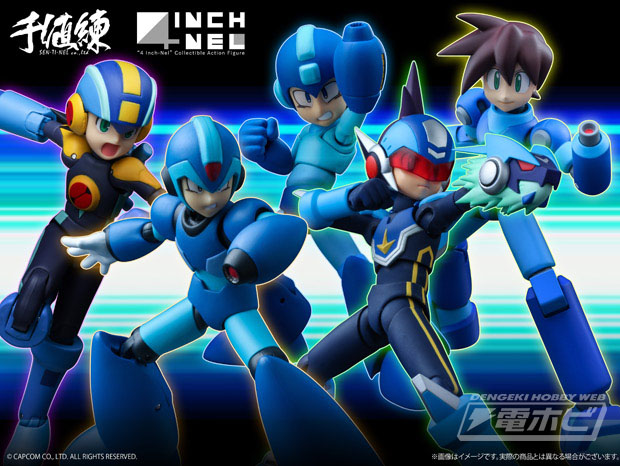 千値練の4インチネルシリーズに『流星のロックマン』より