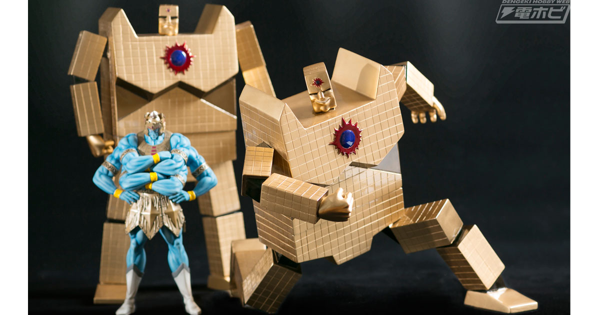 キン肉マン』全身砂の超人「サンシャイン」が全高約38センチの大迫力