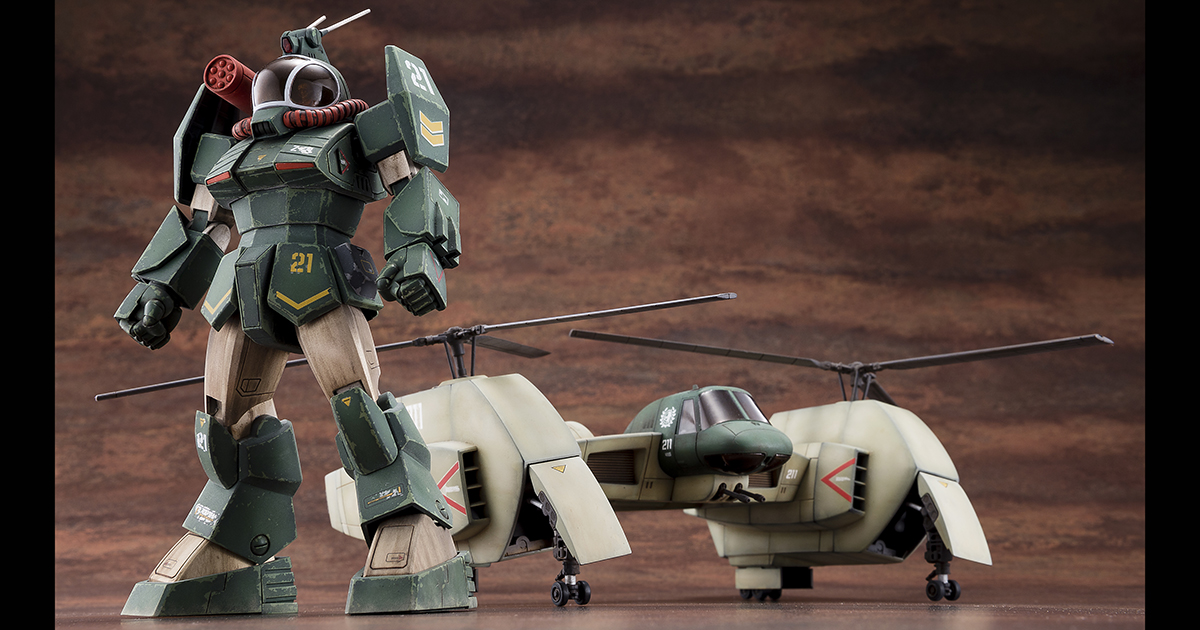 太陽の牙 ダグラム』圧倒的ボリュームのコンバットアーマー輸送ヘリ