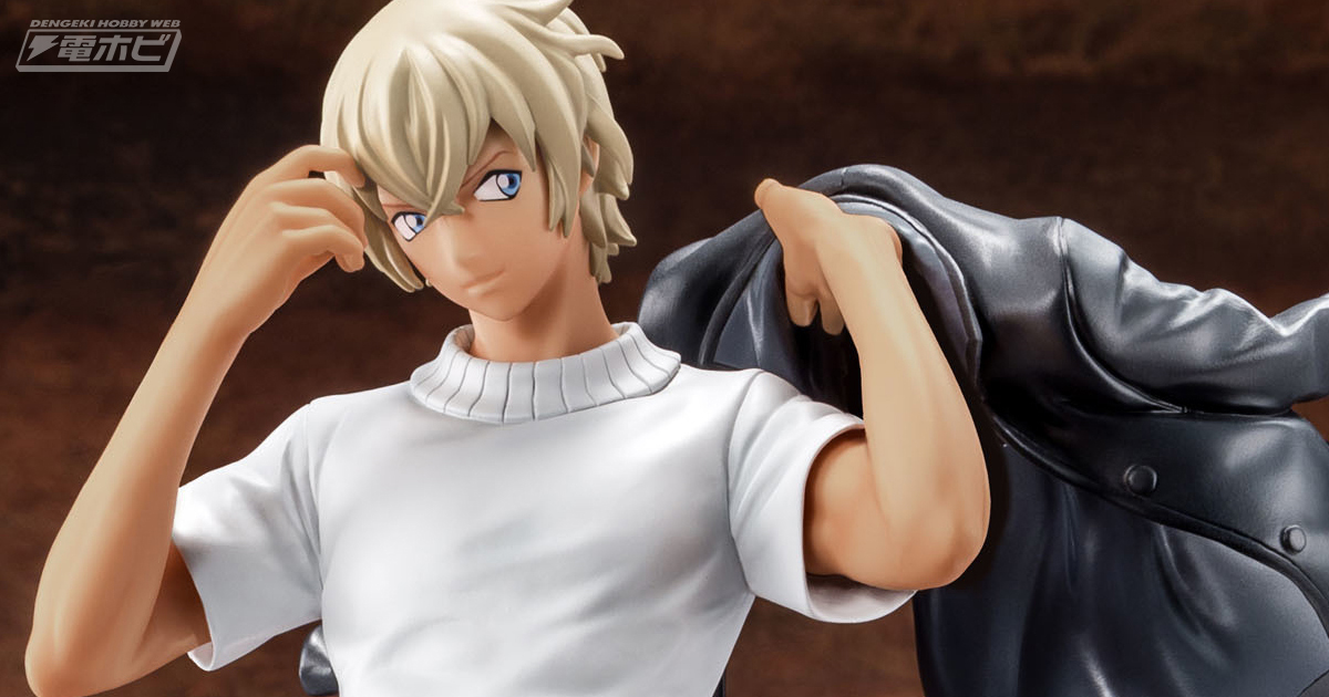名探偵コナン』安室透が、劇場版『ゼロの執行人』の衣装でフィギュア化