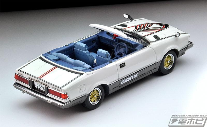 西部警察』石原裕次郎が演じる木暮謙三の専用車「ガゼール」が、レジン