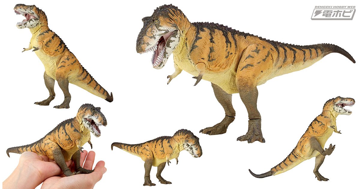 地上最強の“恐竜王”ティラノサウルスが、海洋堂×ユニオン
