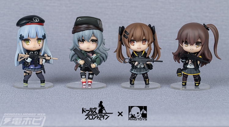 ドールズフロントライン』404小隊が可愛いデフォルメフィギュアに