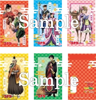 名探偵コナン』×NewDaysコラボキャンペーンが12月25日から開催！「紅の