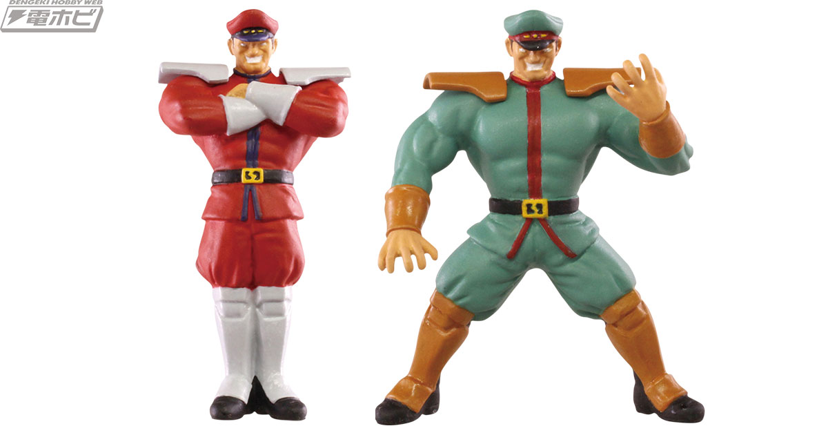 ストII』悪の組織シャドルーの総帥・ベガがデスクトップフィギュアに