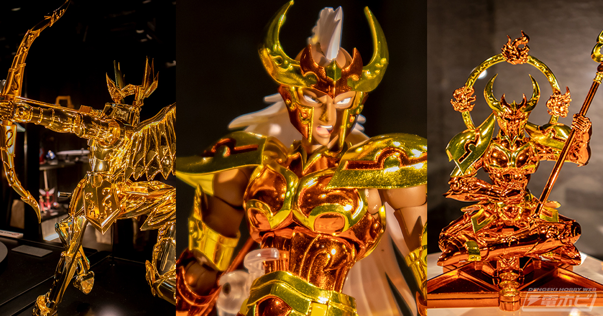 聖闘士星矢』聖闘士聖衣神話EX クリュサオルクリシュナや実物大