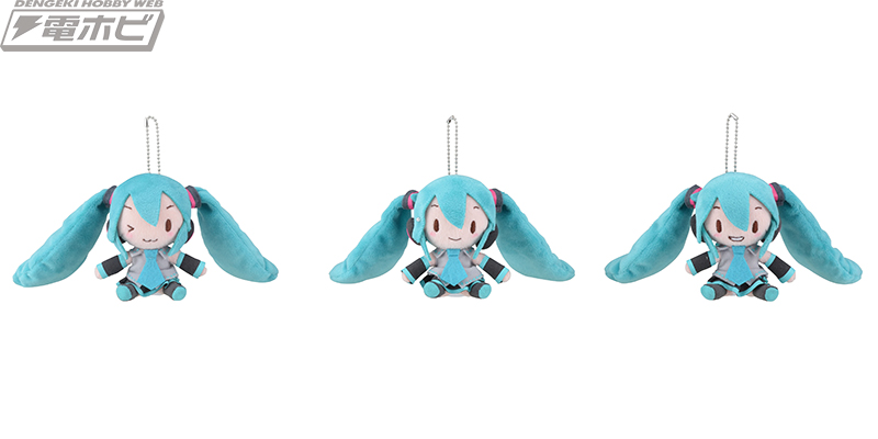 初音ミクだけのスペシャルアソートになって「ふわふわキーチェーン