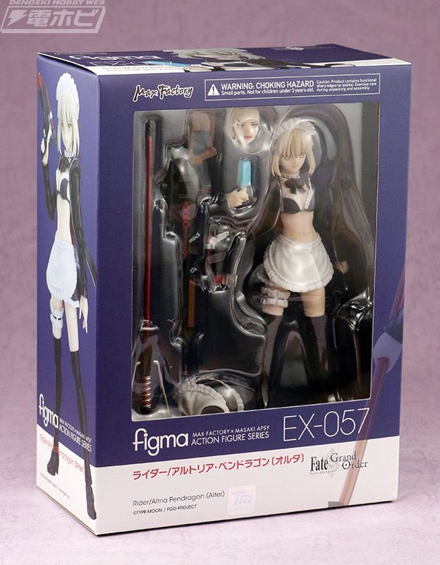 これが、夏のお手伝いさんだ！」ワンフェス記念figma『Fate/Grand