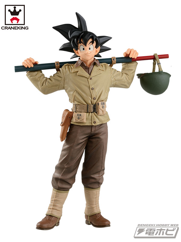 バンプレスト「BWFC造形天下一武道会」の参加作品から、フィールド