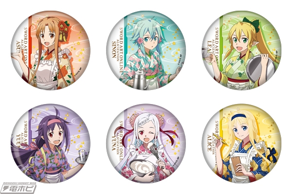 SAO アリシゼーション』コラボカフェが秋葉原にオープン！オリジナル