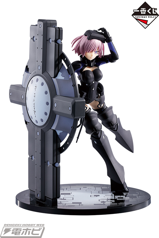 FGO』一番くじ最新作はマシュ〔オルテナウス〕スケールフィギュアを