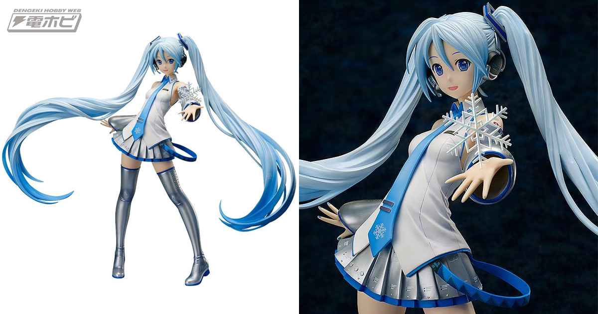 全高約42センチのビッグな雪ミク！FREEingの「SNOW MIKU」1/4スケール