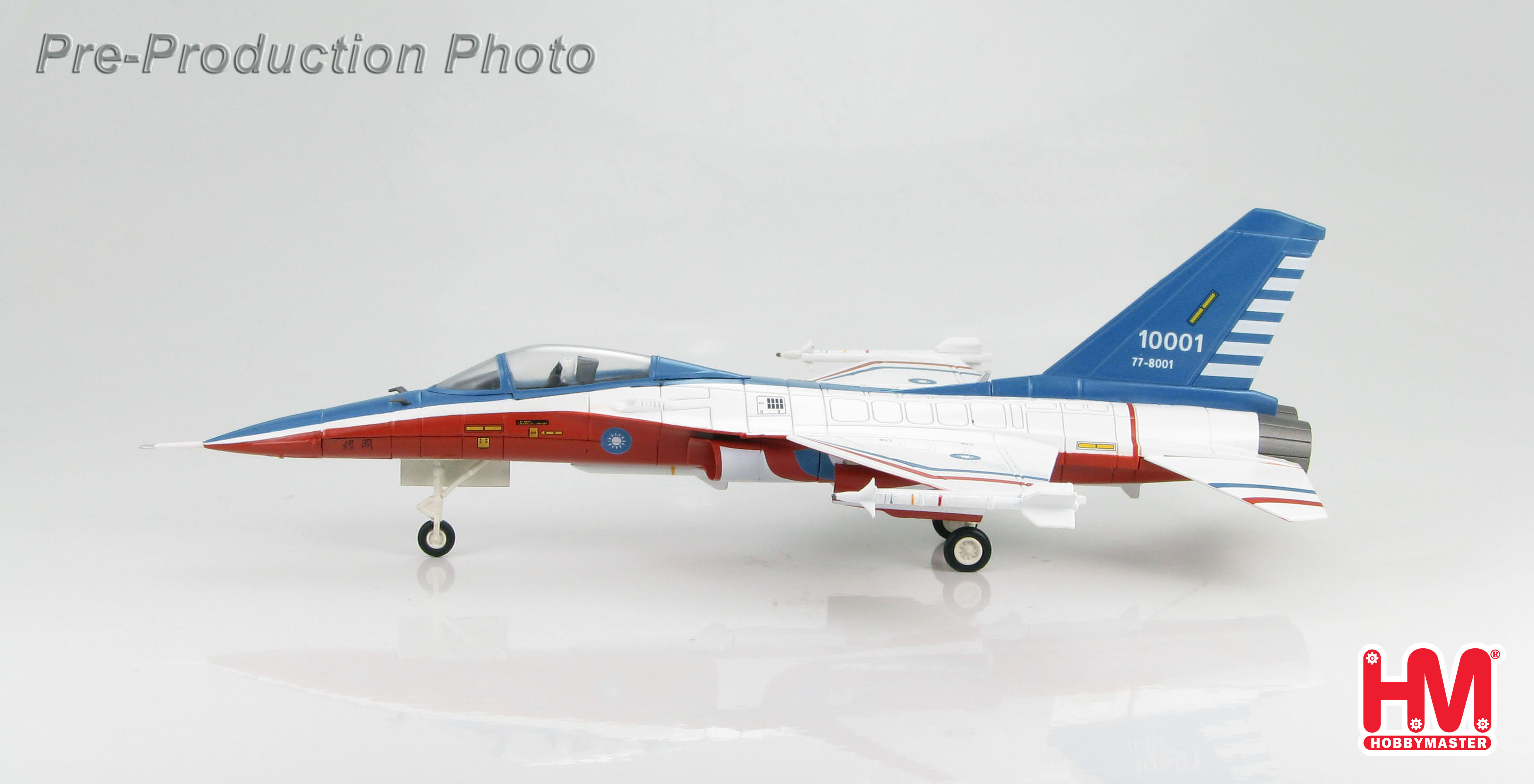 F-CK-1A Prototype 77-8001, ROCAF, December 1988