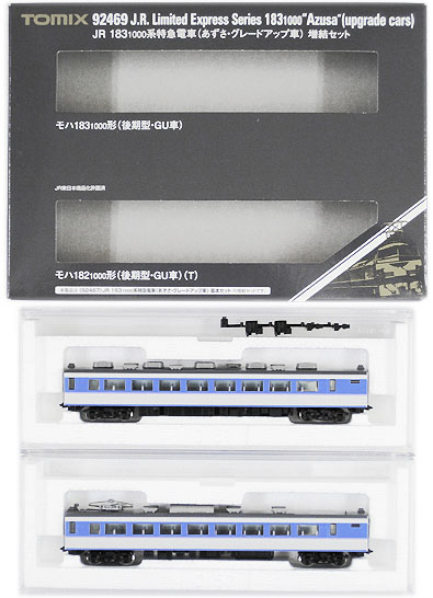 公式]鉄道模型(92467+92468+92469JR 183-1000系特急電車 (あずさ