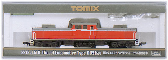 公式]鉄道模型(2212国鉄 DD51-500形ディーゼル機関車)商品詳細｜TOMIX