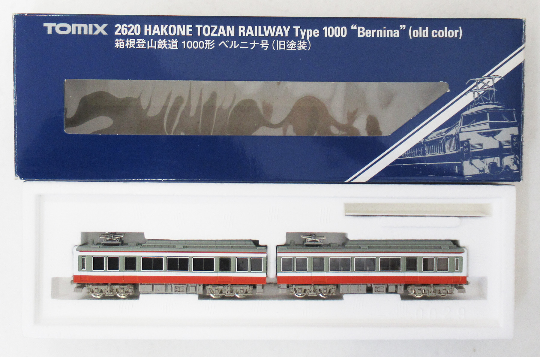 公式]鉄道模型(2620箱根登山鉄道1000形 ベルニナ号 (旧塗装))商品詳細
