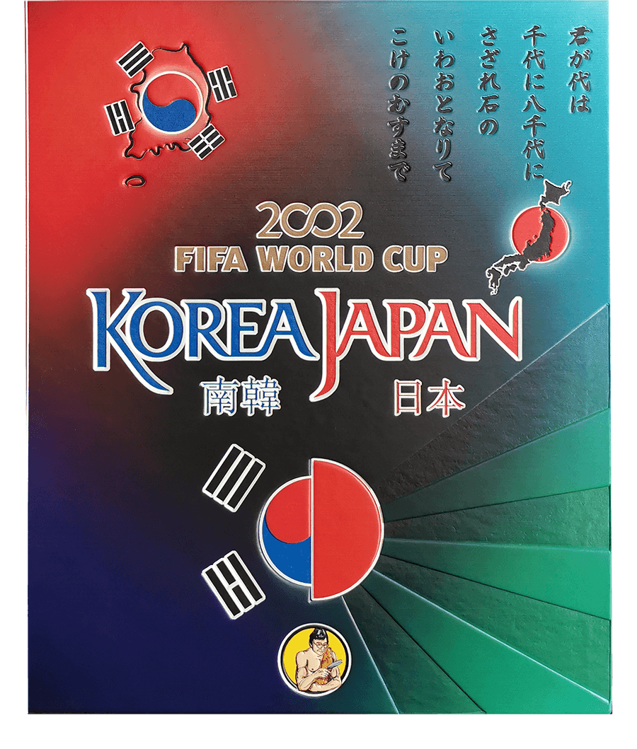 World Cup Korea-Japan 2002 Binder – INT. Edition | Hobby Sapiens