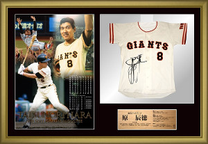 巨人】原監督の殿堂入り記念グッズ発売 直筆サイン入りミニチュアユニ
