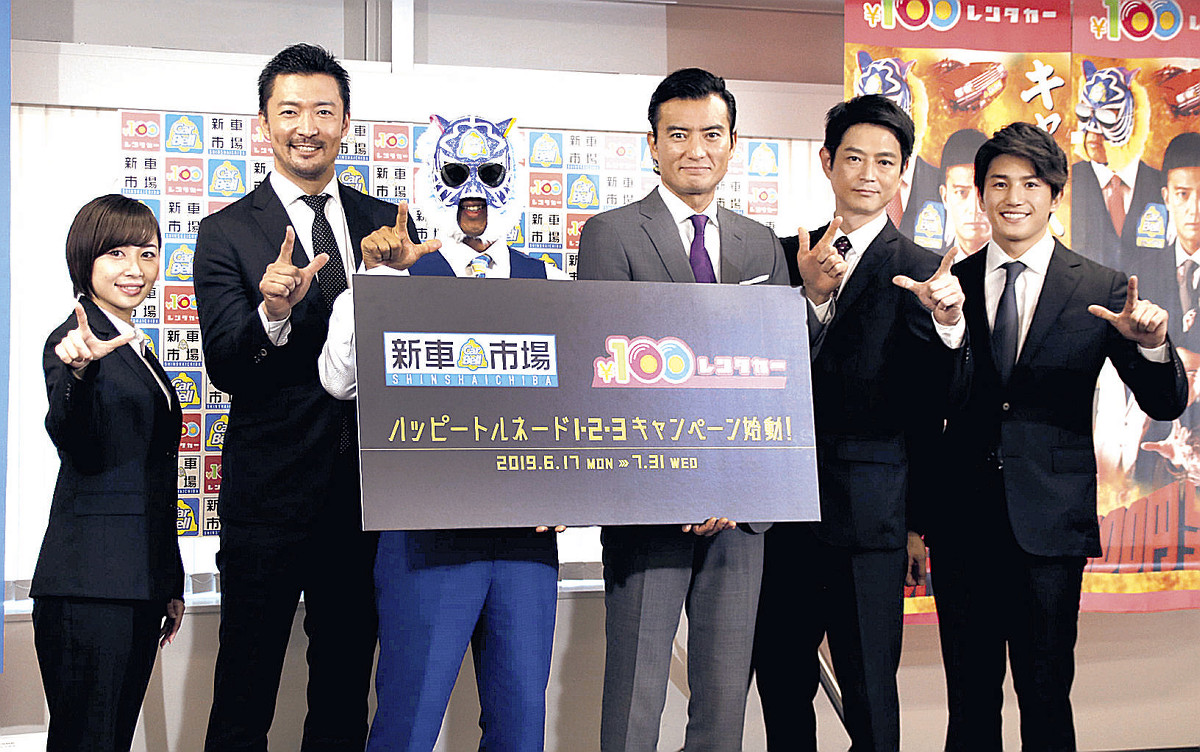 40周年「西部警察」全236話よみがえる…12万円のDVDボックス