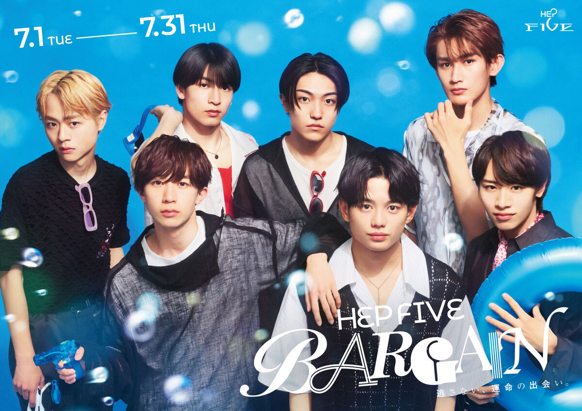 AmBitiousがHEP FIVE広告モデルに真弓孟之「（撮影の