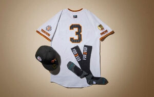 巨人】8・16長嶋茂雄さん追悼試合は特別仕様ユニホーム 1軍阪神戦