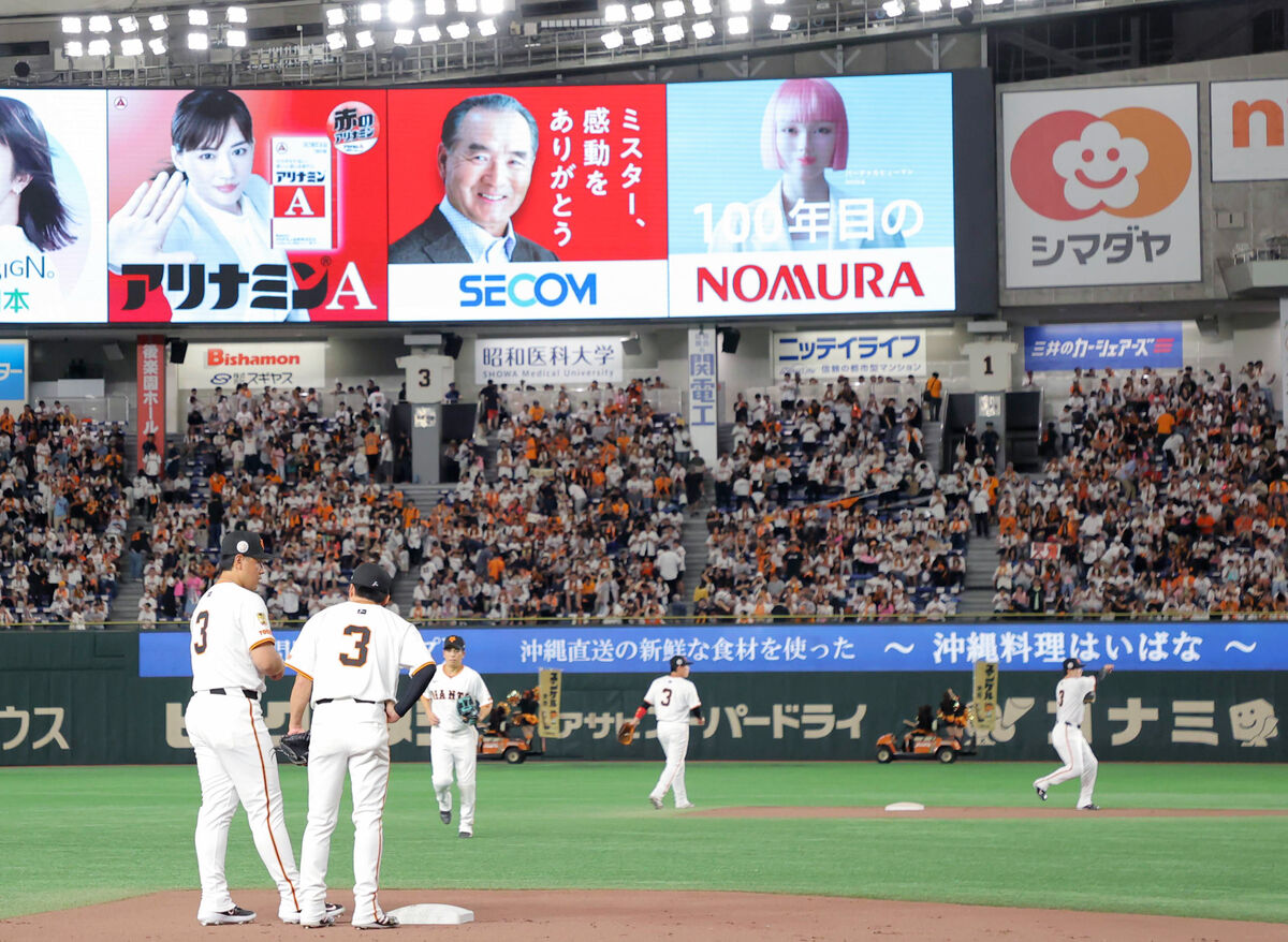 巨人】「長嶋茂雄終身名誉監督追悼試合」ナインが「背番号3」でシート