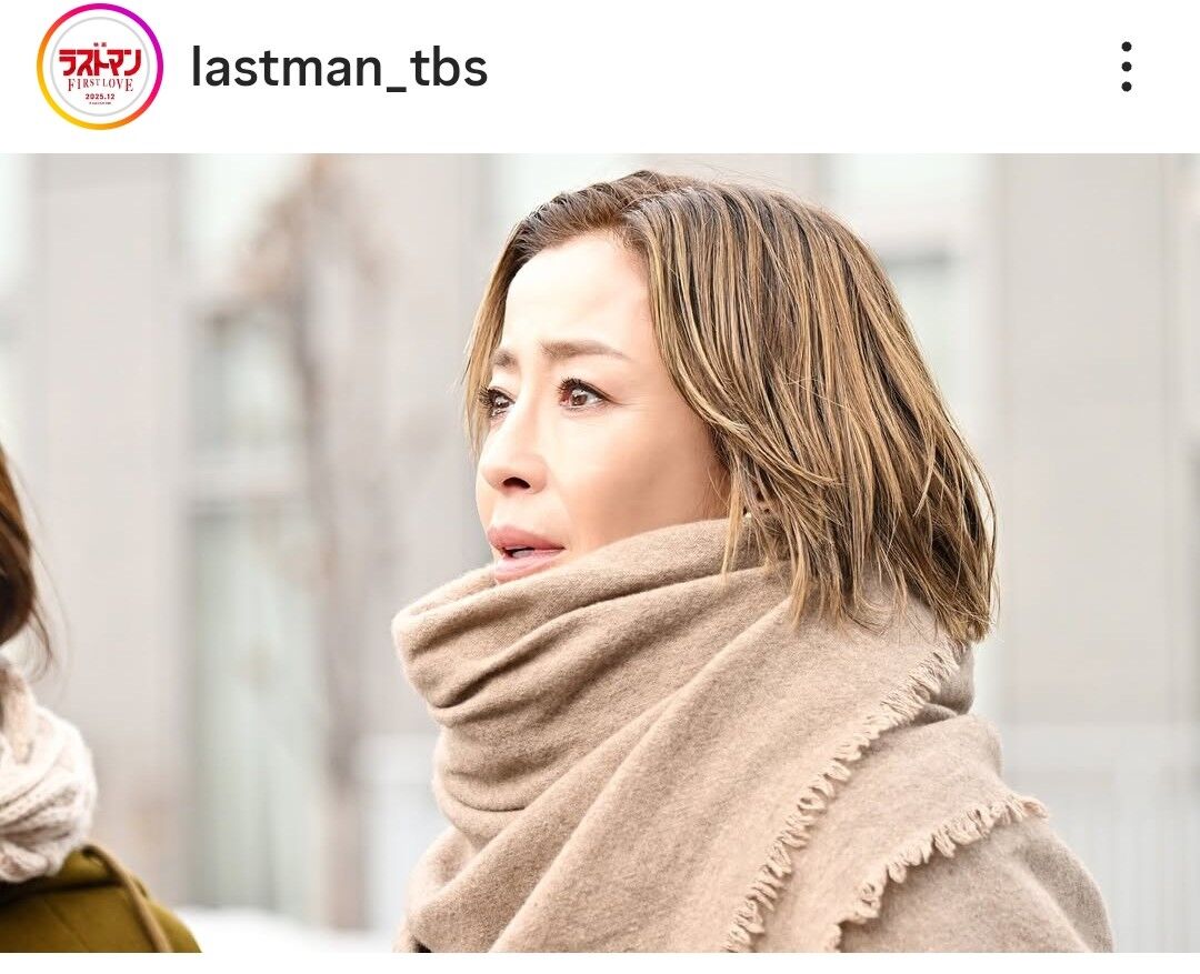 宮沢りえの姿「ホントに」ネット沸く「マジですか？」「なんと」「驚き