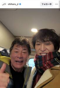 牧瀬里穂、メガネ×トレーナー姿のラフショットが「メガネ萌えです