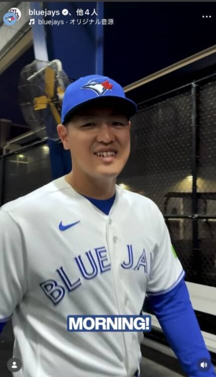 ブルージェイズ・岡本和真、背番号7のユニホーム姿を“初披露” 早朝