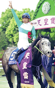 天皇賞・春 連覇の証言（1）】メジロ牧場の信念が生んだメジロ