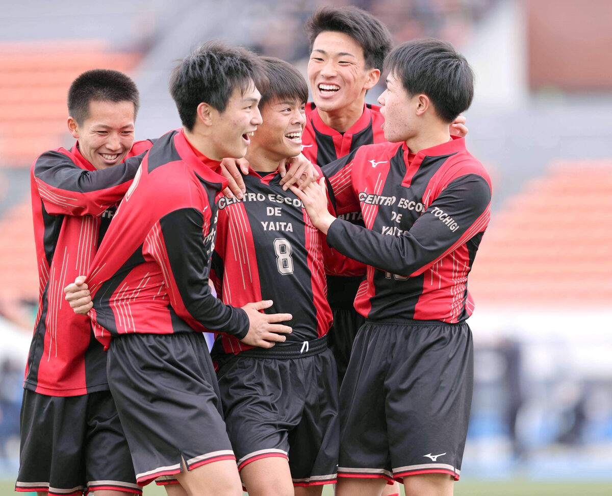 矢板中央 練習着上下セット 10番代 矢板中央 練習着上下セット 10番代