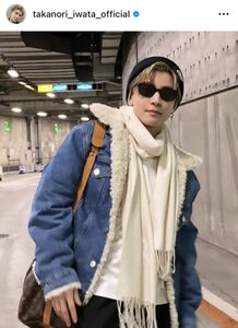 岩田剛典、ツアー前夜にグッズ着用ショット「やばいかっこいい