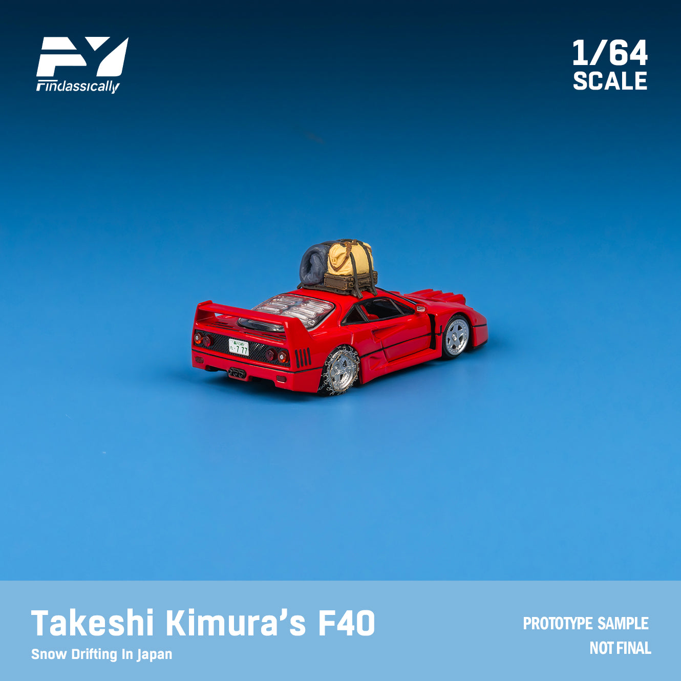 Finclassically 1:64 F40 Rosso Red Snow Version – Horizon Diecast