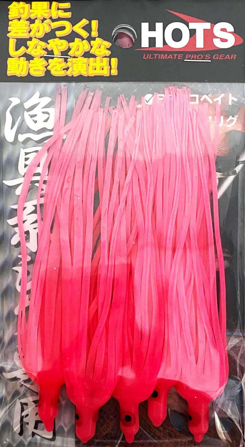 漁具系ジグ｜Bigfin ビッグフィン｜HOT'S