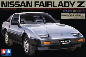 Tamiya 1/24 Nissan Fairlady Z 300ZX 24042 – Burbank's House of Hobbies