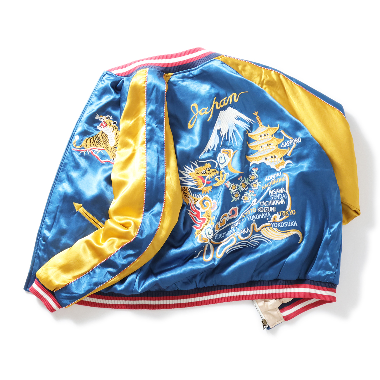 別珍 スカジャン スーベニアジャケット ヴィンテージ 龍 鷲 鷹 和柄