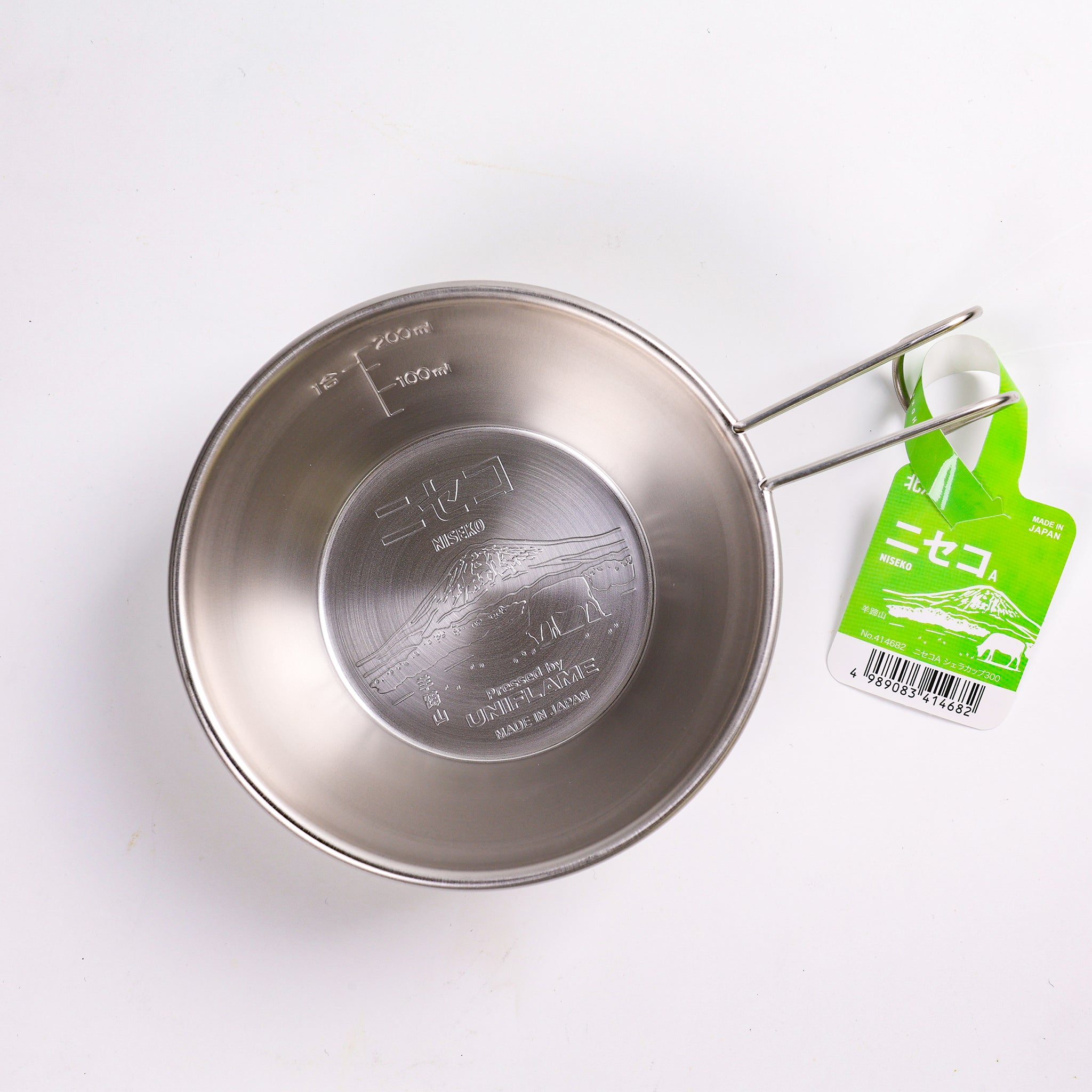 ニセコシェラカップ – HUB HOKKAIDO SELECT SHOP