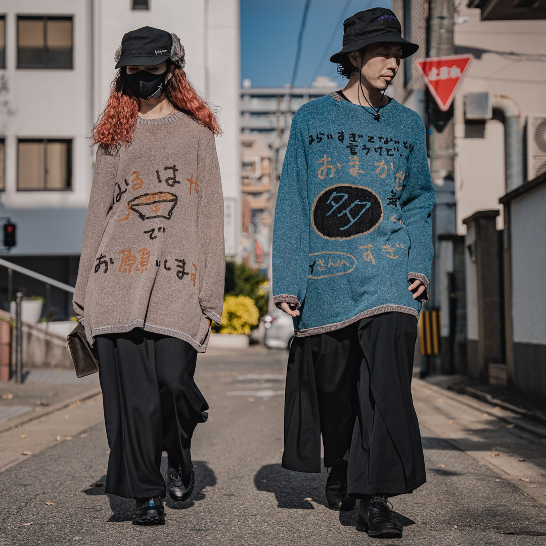 ヨウジヤマモト 2022年春夏コレクション デリバリーA Vol.2 | HUES