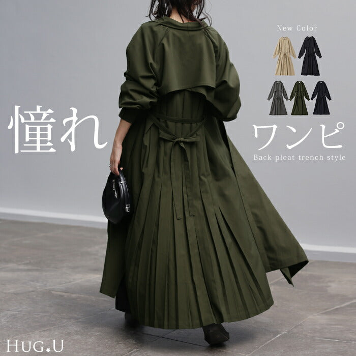 d259-1_720x.jpg?v=1756202303