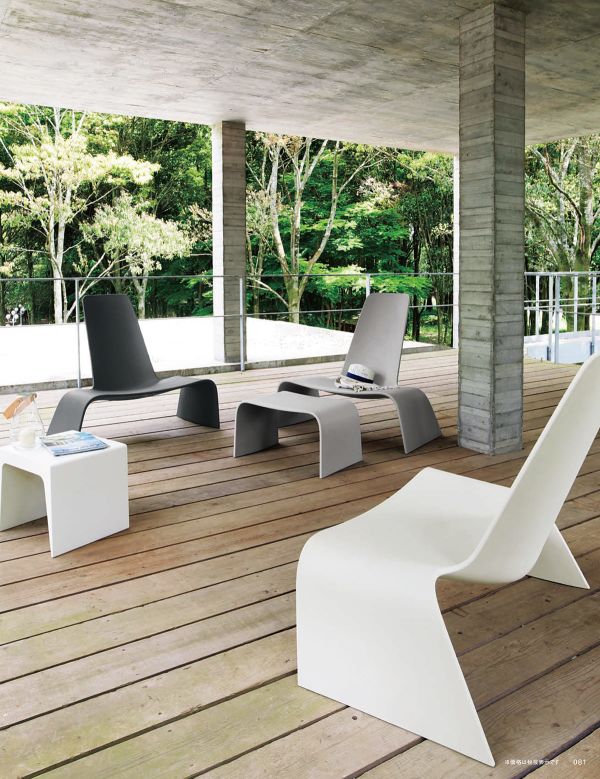 ランド ラウンジチェア｜アルティのプラスチック椅子