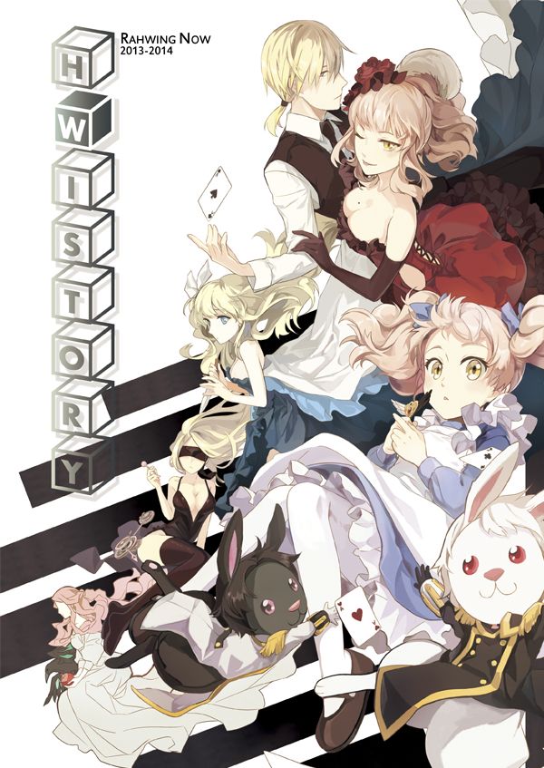 36 件の「ロイヤルスキャンダル」のアイデアを今すぐ保存