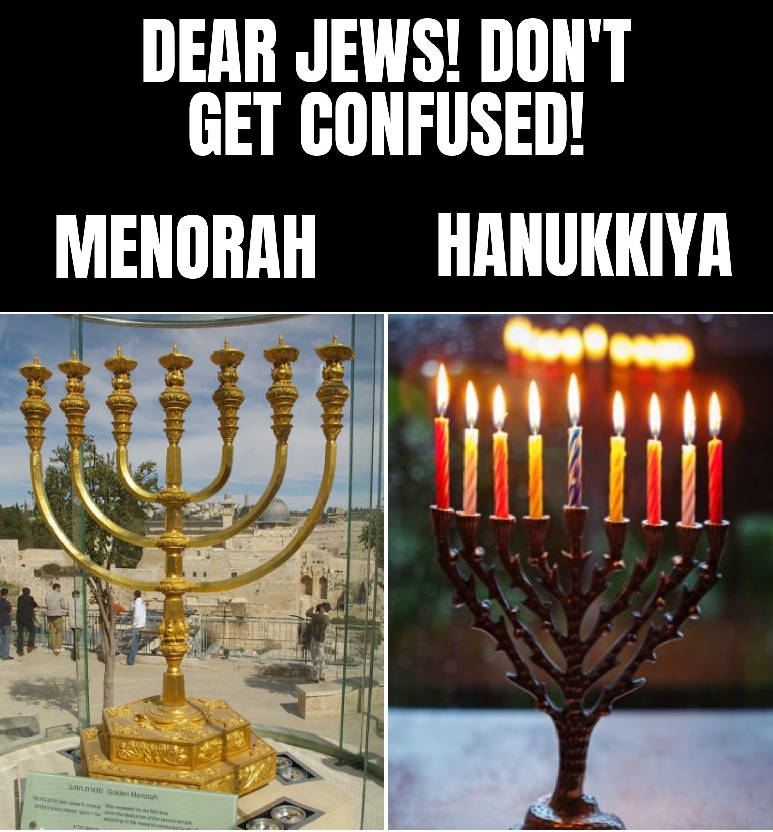覚えておくことが大事！ メノラー（神殿にあったもの）には7本の燭台が