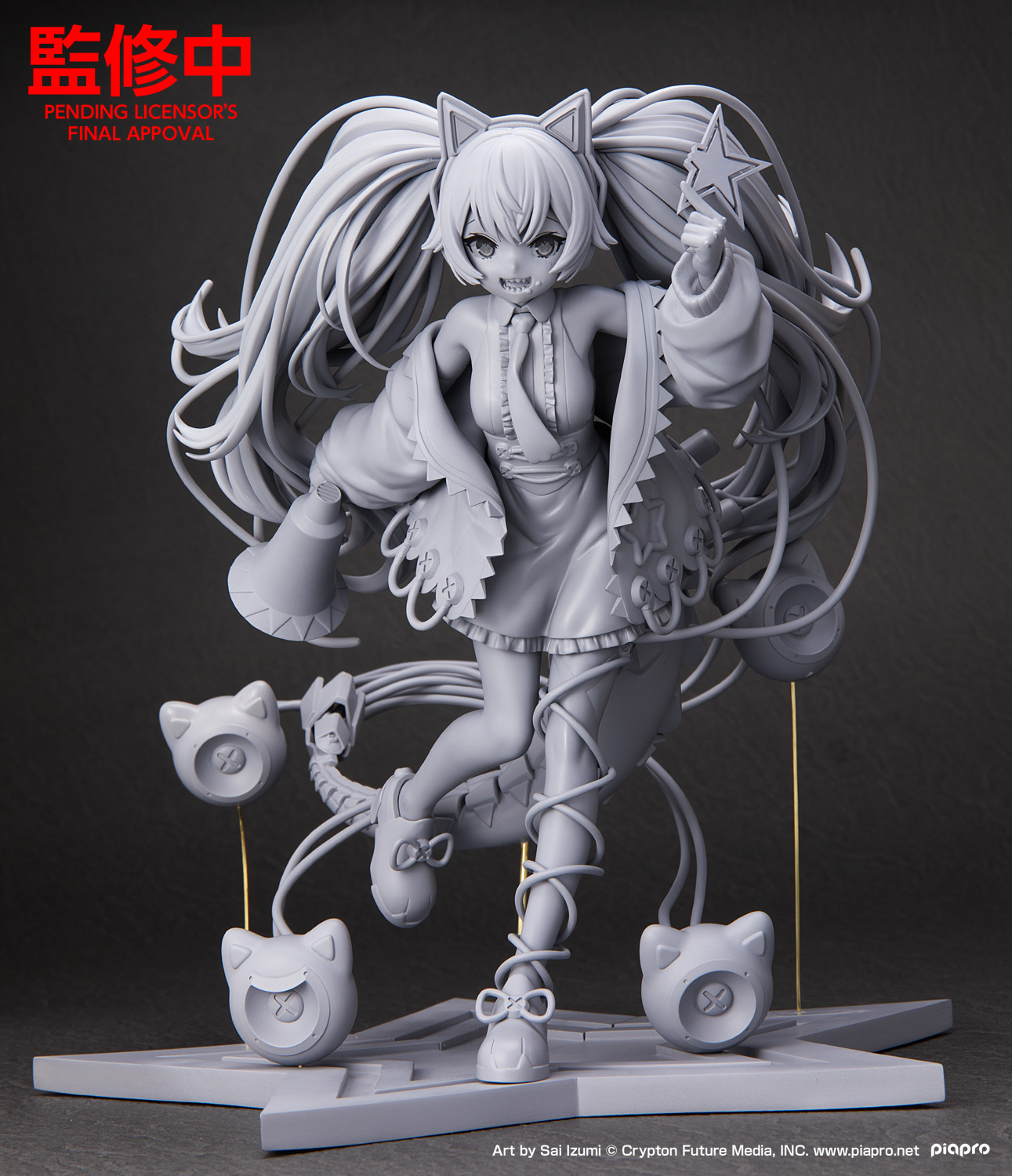 Unpainted prototype - Hatsune Miku 1/7 Digital Stars 2023 ver