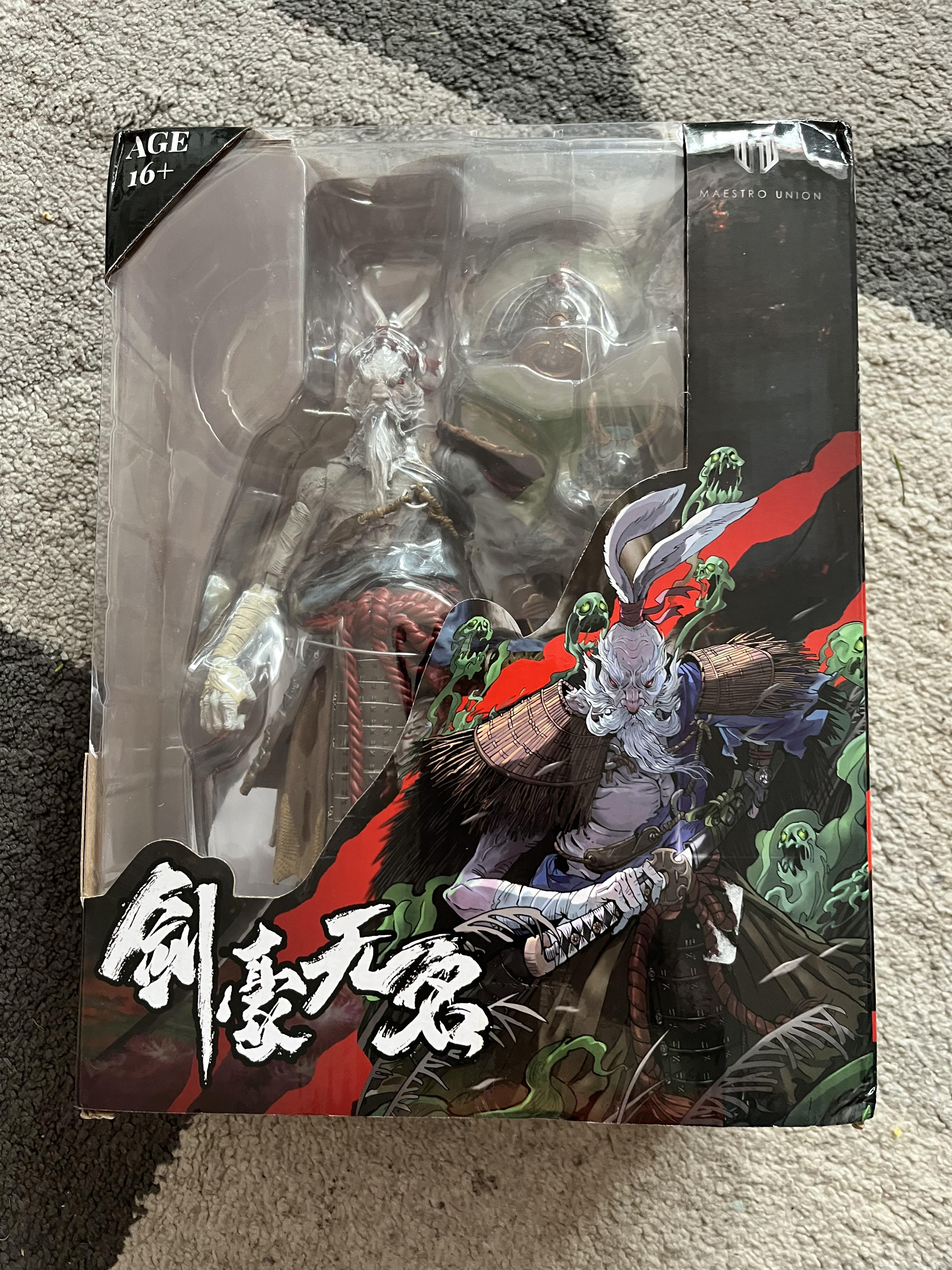 The Nameless One : r/ActionFigures