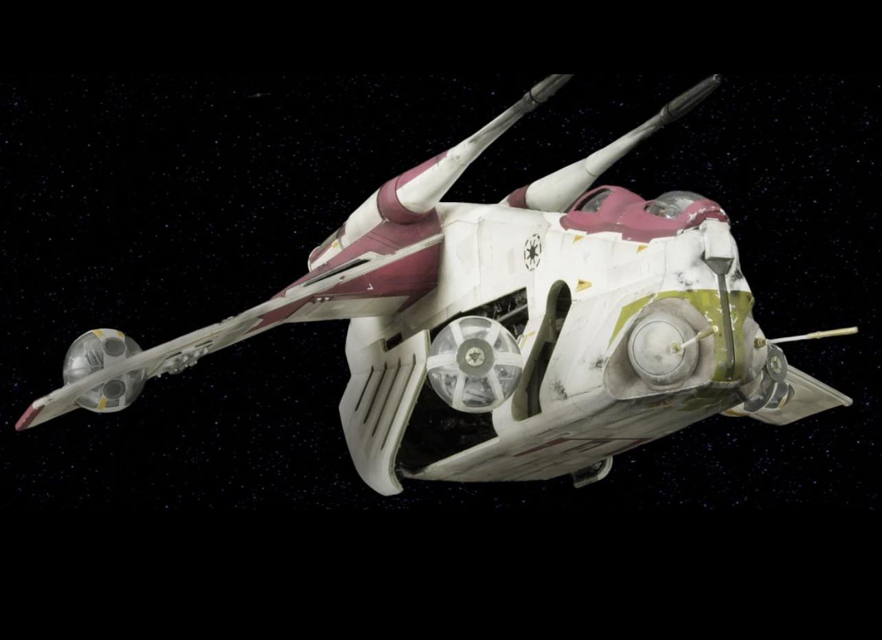 スターウォーズ リパブリック ガンシップ : r/NMSCoordinateExchange