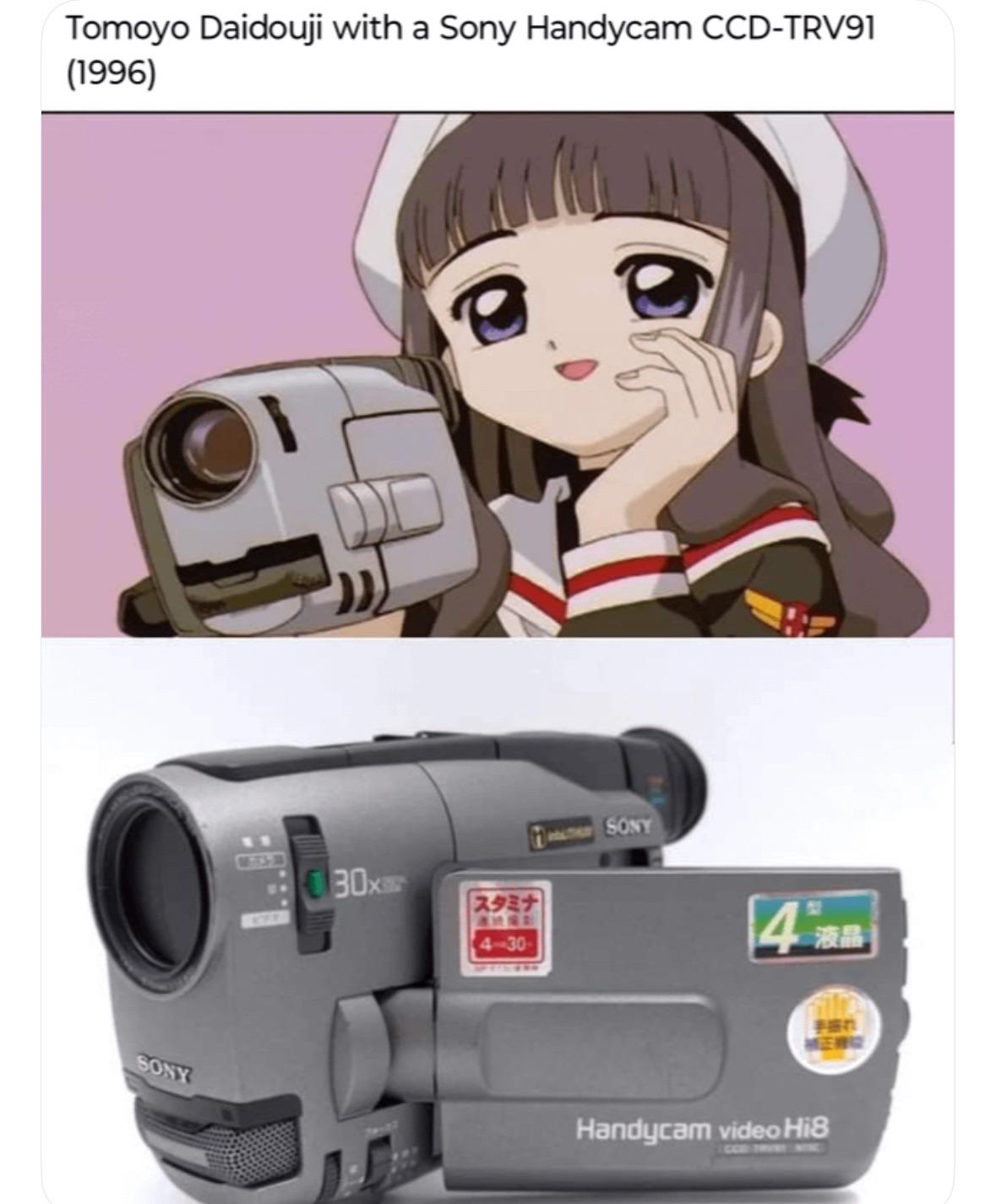 Was the Sony CCD-TRV91 a Japanese release only? I've been